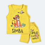 Simba Sando Yellow 2 Pc Lightweight